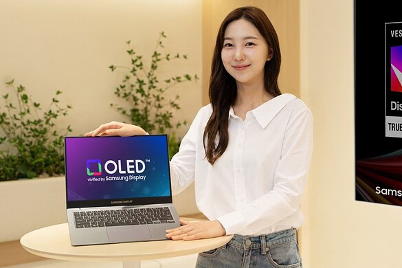Samsung Display, nuovi OLED da 1600 nit per notebook in arrivo