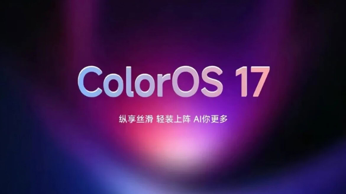 OnePlus, ColorOS 17 in arrivo dopo l’addio all’Europa