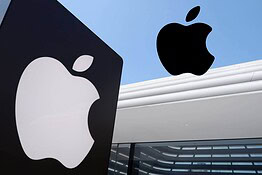 Apple sotto accusa per una falsa app crypto sull’App Store