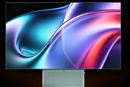 TCL OLED+ Pro X3B: nuovi monitor gaming fino a 480 Hz