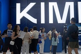Kimi K3, la Casa Bianca accusa ma gli esperti smontano la tesi