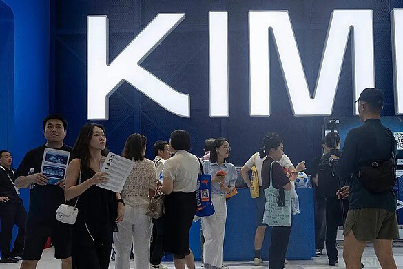 Kimi K3, la Casa Bianca accusa ma gli esperti smontano la tesi