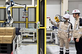 LG amplia la produzione di materiali avanzati con il nuovo impianto in Vietnam