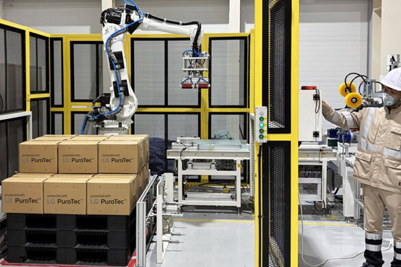 LG amplia la produzione di materiali avanzati con il nuovo impianto in Vietnam