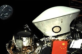 Tianwen-2 raggiunge Kamo‘oalewa, la misteriosa quasi luna della Terra