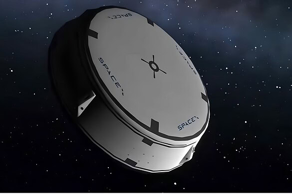 Starfall di SpaceX, il lancio segreto che la FAA ha svelato