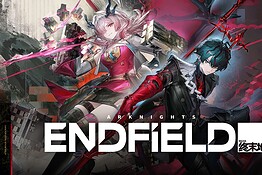 Arknights Endfield: l’aggiornamento Homecoming arriva il 16 luglio