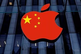 Apple Intelligence in Cina arriva con i modelli Qwen di Alibaba