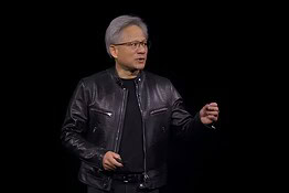 Giacca di Jensen Huang all’asta da Sotheby’s: la stima da record