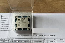 Ryzen 7 9800X3D al posto del 7800X3D: la fortuna di un utente