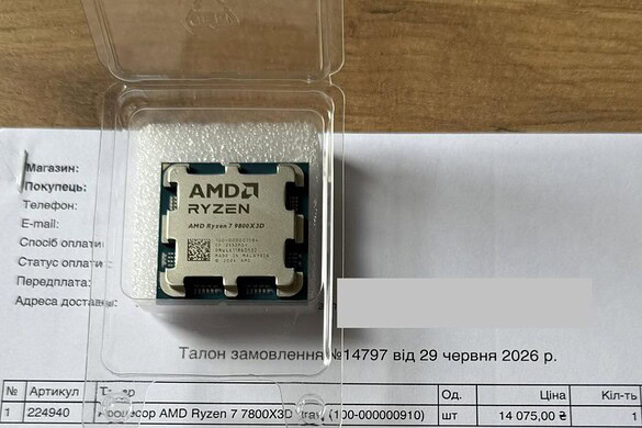 Ryzen 7 9800X3D al posto del 7800X3D: la fortuna di un utente