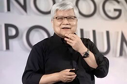 TSMC, il CEO ammette: invidio i profitti di Samsung Foundry
