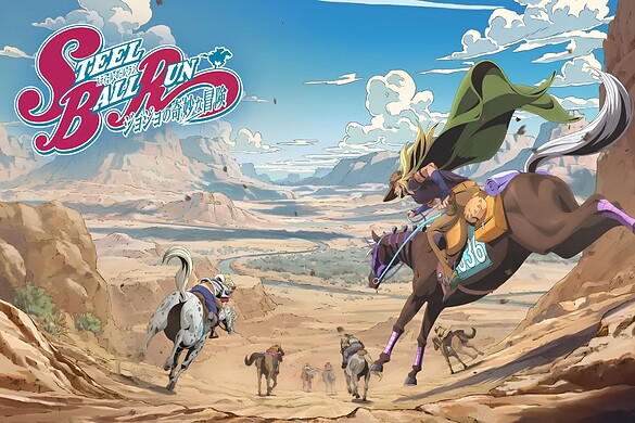 Steel Ball Run parte 2 su Netflix: la data d’uscita ufficiale