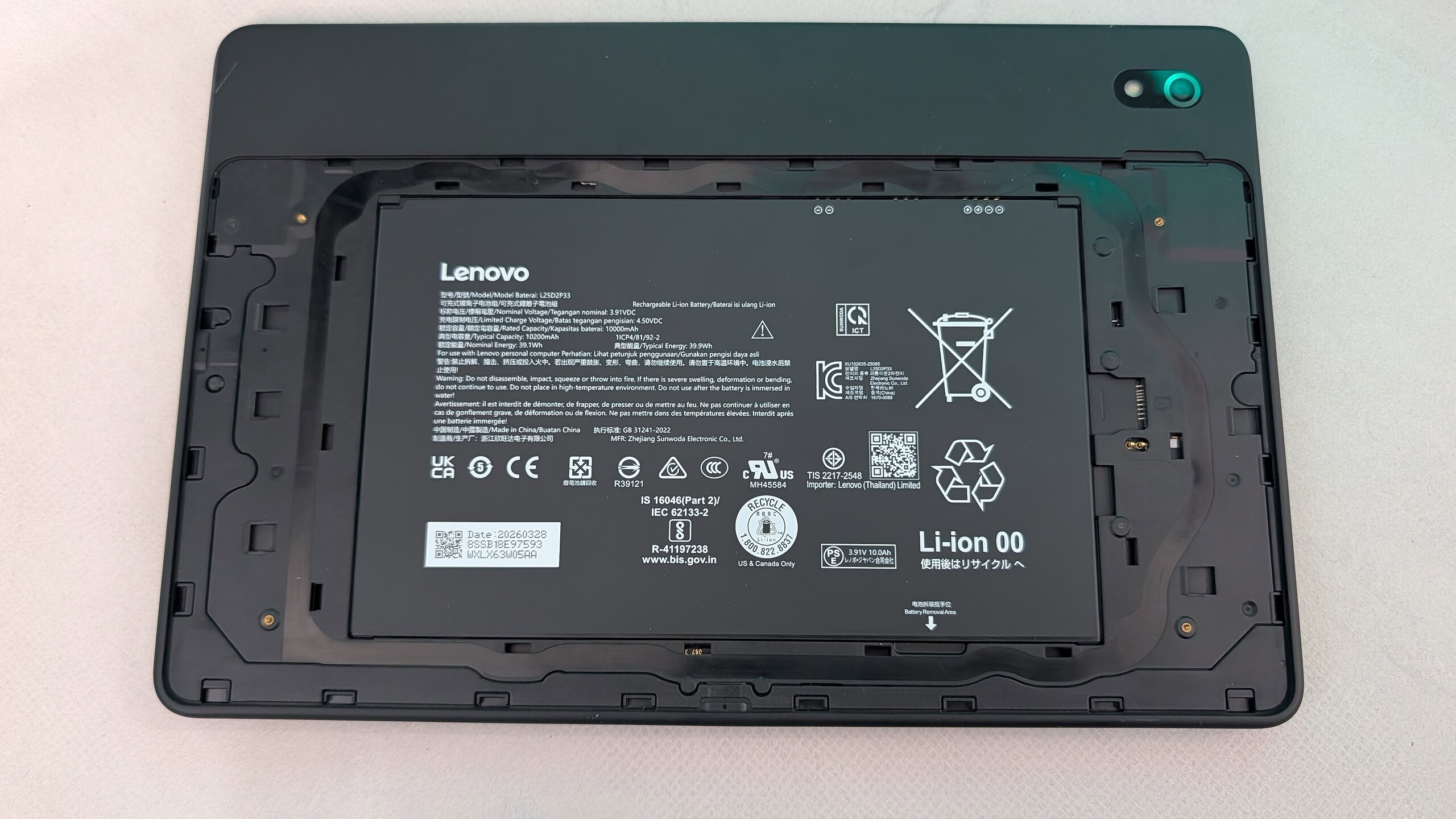 Lenovo ThinkTab X11 Gen 1 - funzionalità Lenovo ThinkTab X11 Gen 1 - funzionalità