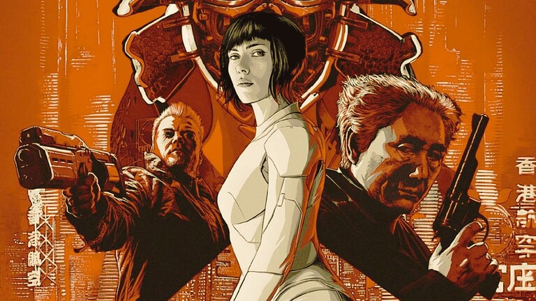 Ghost in the Shell