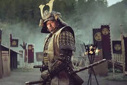 Shôgun, la serie su Disney+ che ogni fan del Trono di Spade deve vedere
