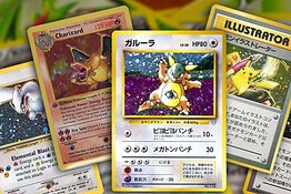 Carte Pokémon rubate per 82.000 euro: la maldestra fuga di due fratelli