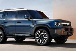 Geely Galaxy Cruiser 700: il SUV cinese con 1.113 CV sfida il Defender