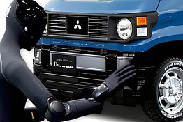 Mitsubishi punta sui robot umanoidi per costruire le auto