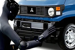 Mitsubishi punta sui robot umanoidi per costruire le auto