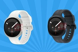 Samsung Galaxy Watch9 e Ultra 2: prezzi e novità in arrivo
