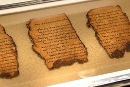Rotoli del Mar Morto: un progetto europeo cerca le origini