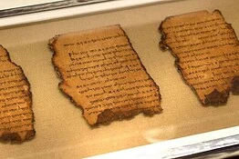 Rotoli del Mar Morto: un progetto europeo cerca le origini