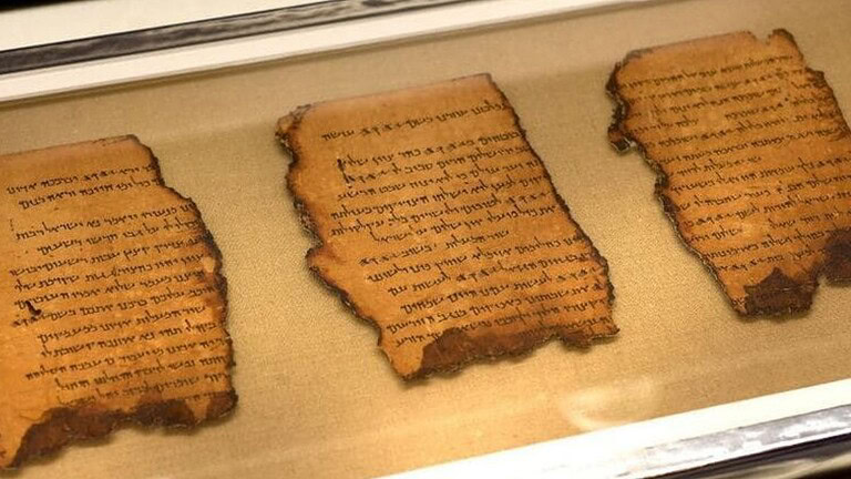 Rotoli del Mar Morto: un progetto europeo cerca le origini