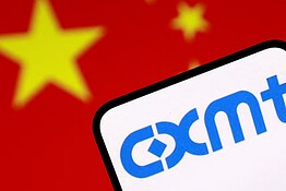 CXMT vola in borsa: +470% al debutto sullo Star Market