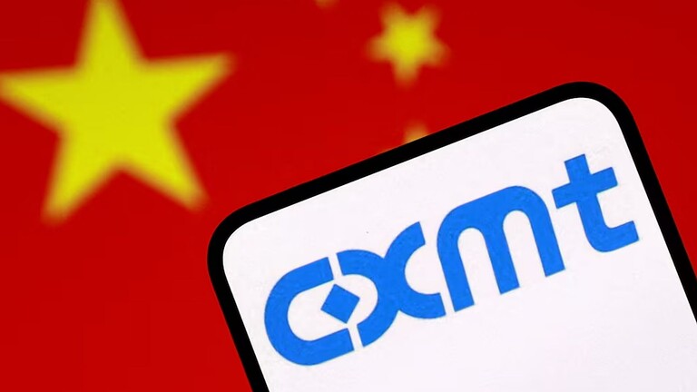 CXMT vola in borsa: +470% al debutto sullo Star Market