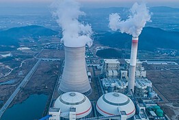 Nucleare, in Texas parte il reattore a sali fusi di quarta generazione