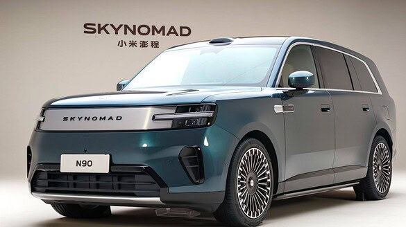 Xiaomi Skynomad: il SUV cinese fa 505 km senza benzina