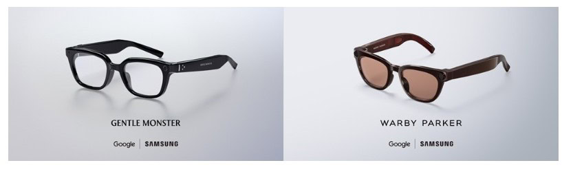 Samsung Intelligent Eyewear Samsung Intelligent Eyewear