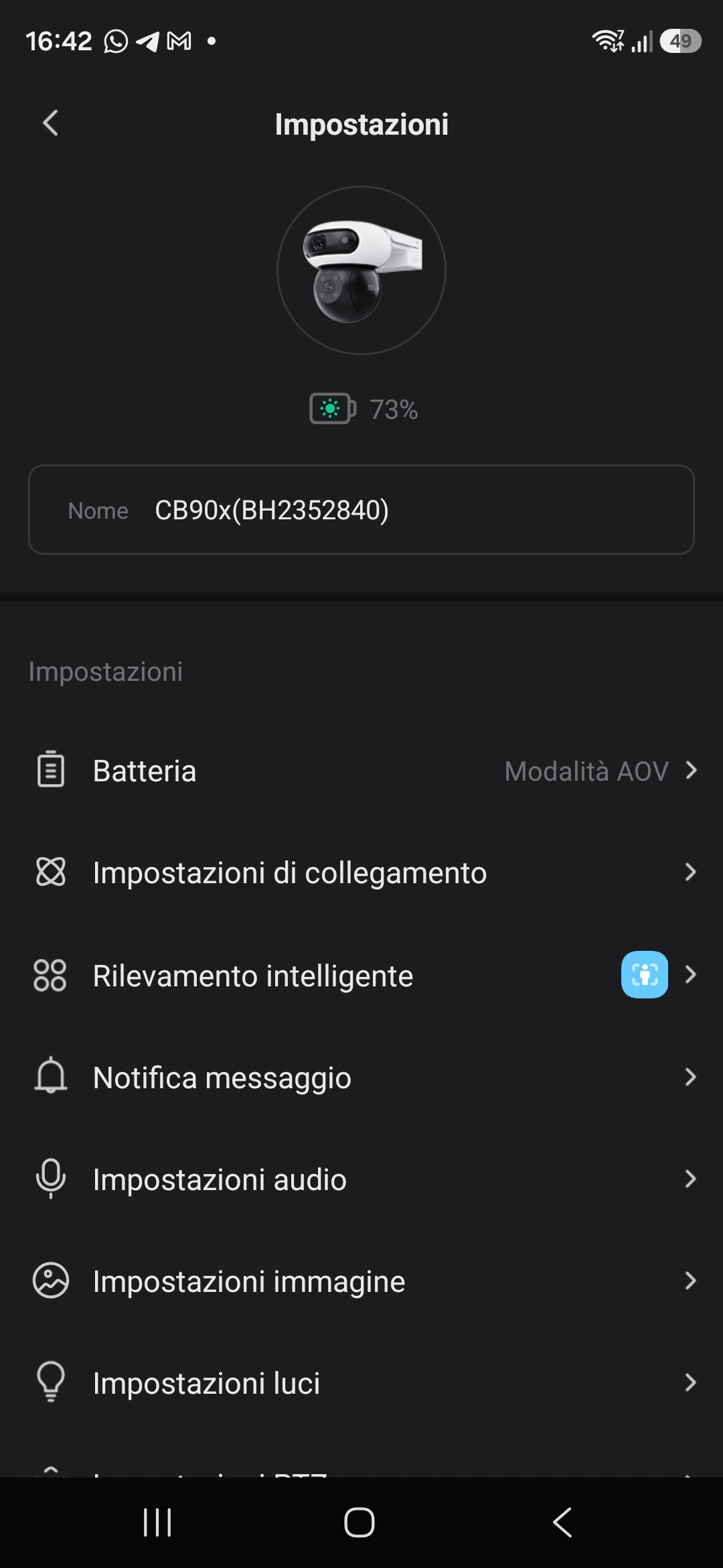 Screenshot_20260706_164242_EZVIZ