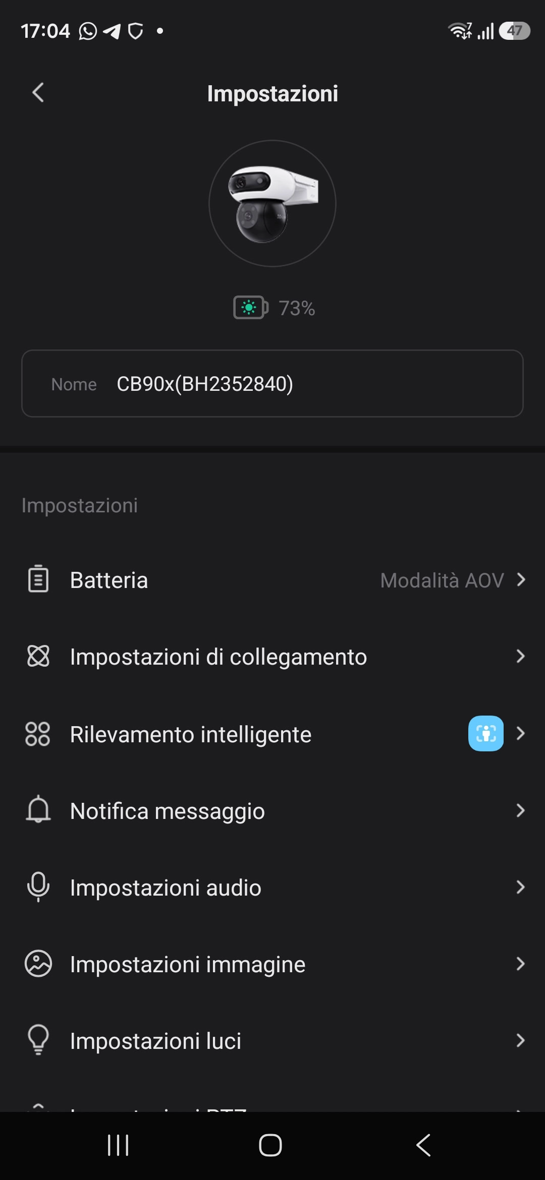 Screenshot_20260706_170402_EZVIZ
