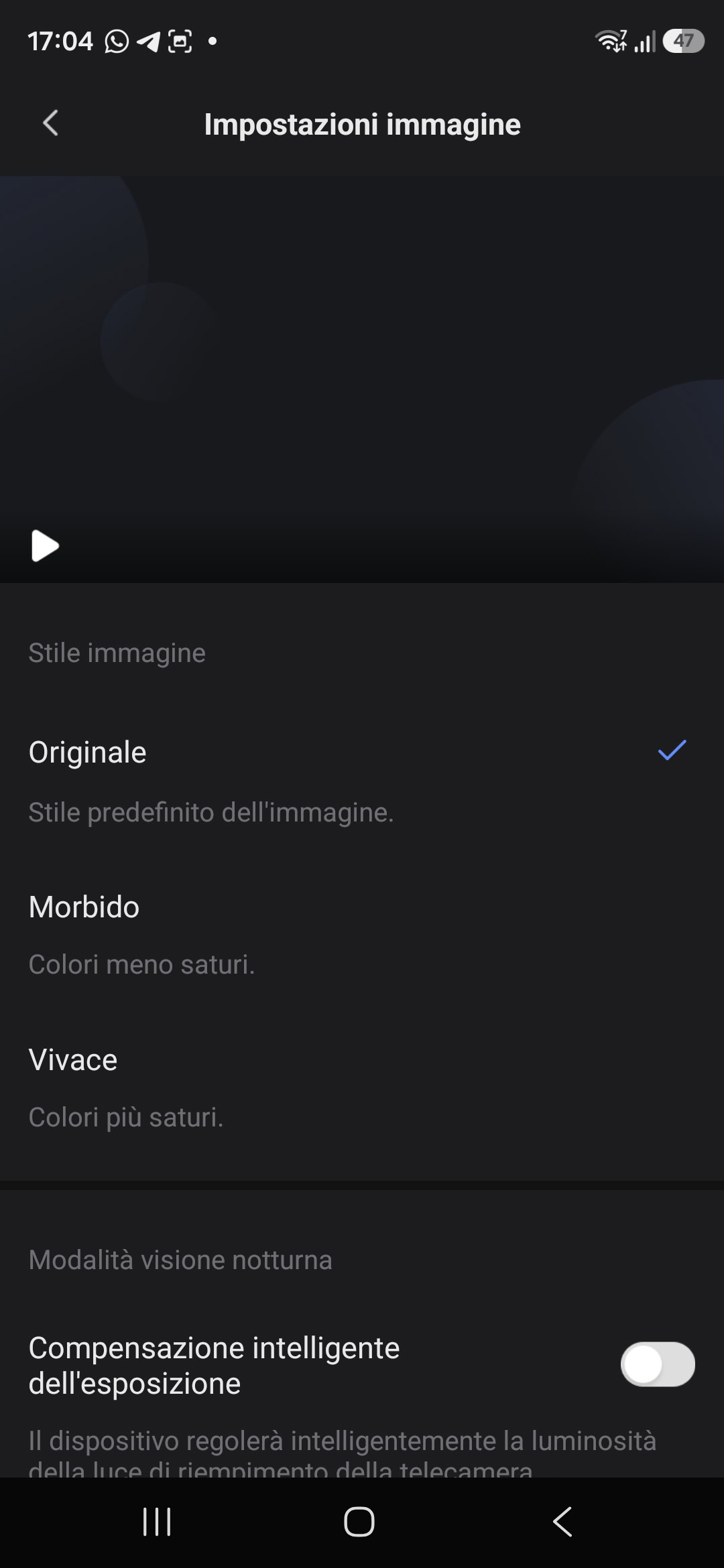 Screenshot_20260706_170414_EZVIZ