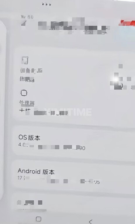 Xiaomi Mix Fold 5 Xiaomi Mix Fold 5 - caratteristiche