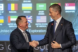 Serbia negli Accordi Artemis: nuova spinta alla corsa alla Luna
