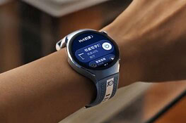 HarmonyOS 7 porta il controllo della smart home dal polso sui Huawei Watch
