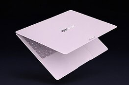 Huawei Kirin XE90 e X90 Plus: i primi chip per PC