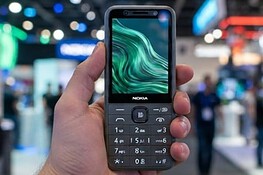 Nokia 250 4G Smart: il feature phone che punta sull’essenziale