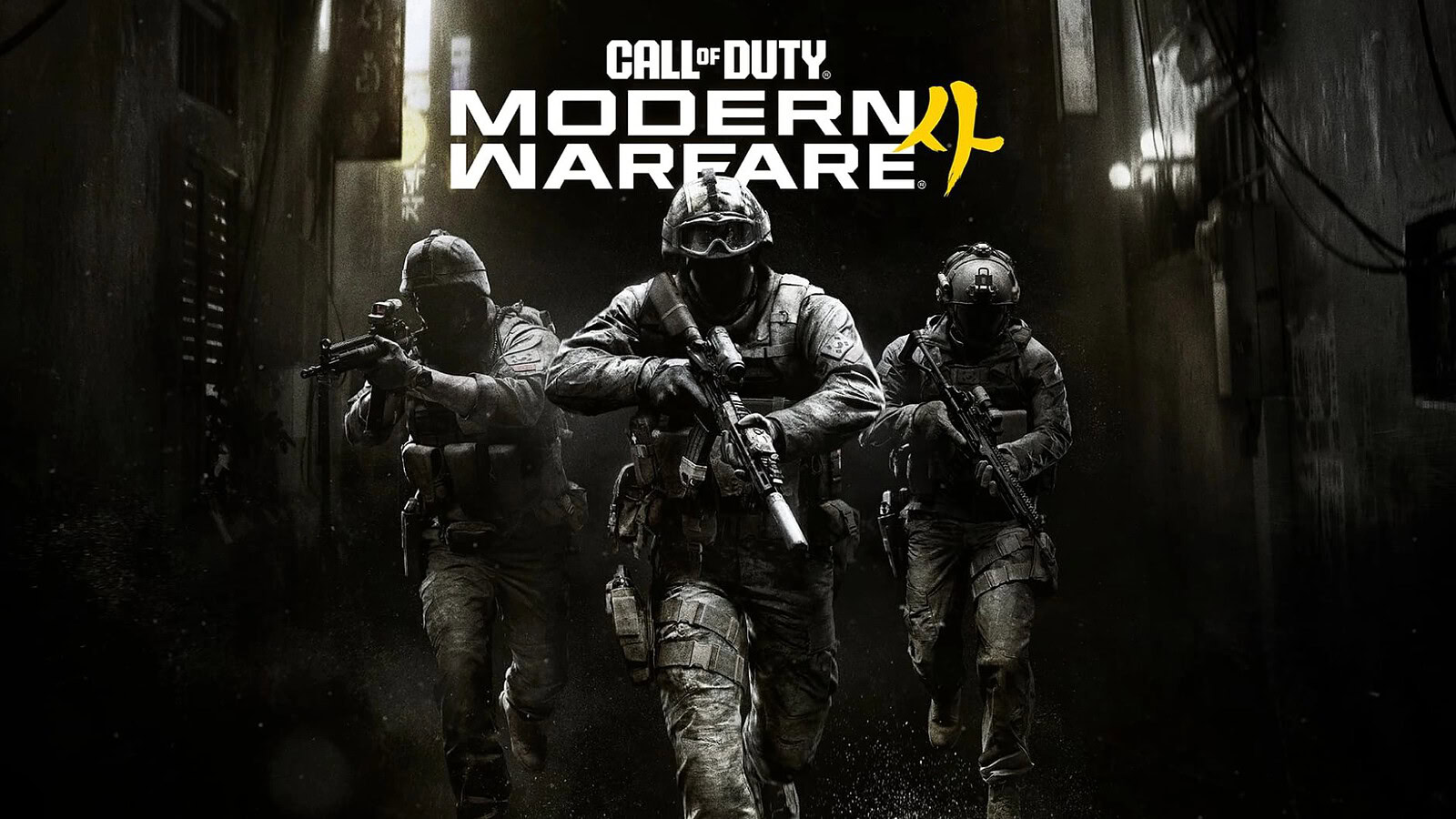 Modern Warfare 4 fuori dal Game Pass: Xbox avvisa gli utenti