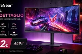 LG UltraGear 34G630A al minimo storico su Amazon: sconto del 44%