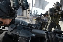 Call of Duty: Modern Warfare 4 svela Kill Block, la mappa mutante