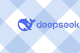 DeepSeek sfida NVIDIA: in arrivo un chip AI per l’inferenza