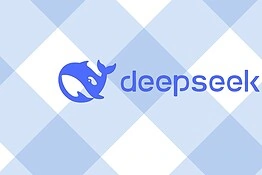 DeepSeek sfida NVIDIA: in arrivo un chip AI per l’inferenza