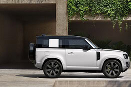 Land Rover Defender Vertex: nuovo top di gamma off road