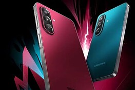 Samsung Galaxy M67 su Geekbench: il processore spiazza tutti