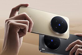 Vivo X300 Pro, nuovo aggiornamento in Italia: ecco le novità