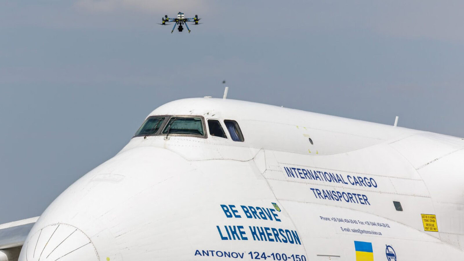 Drone